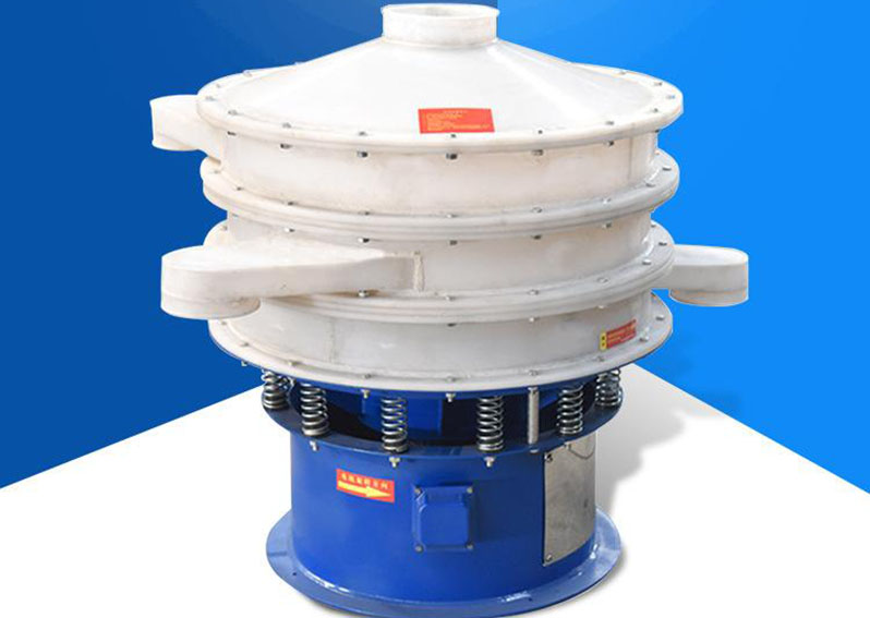 塑料圆形网站免费正能量软件