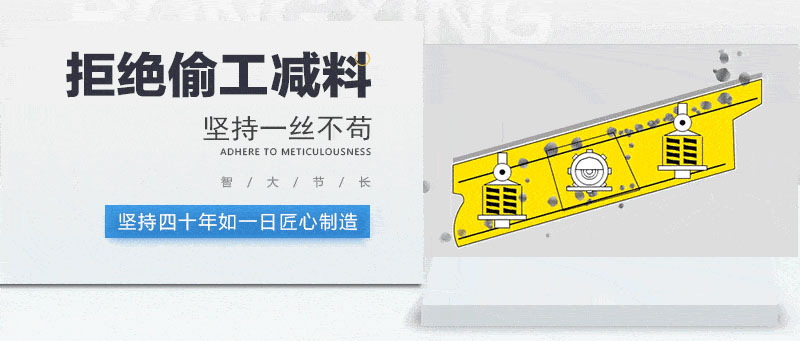 沙石正能量免费网