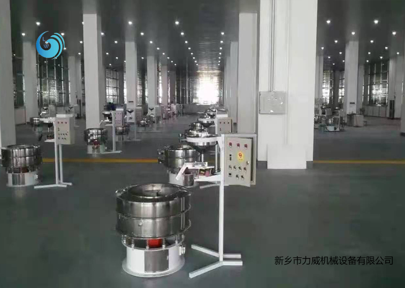 海盐分级不锈钢网站免费正能量软件使用现场