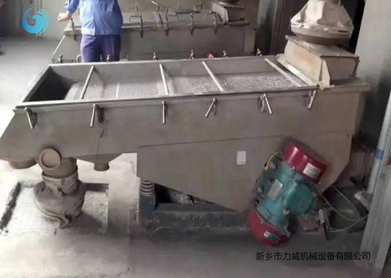 化肥颗粒筛选网站免费正能量直接进入