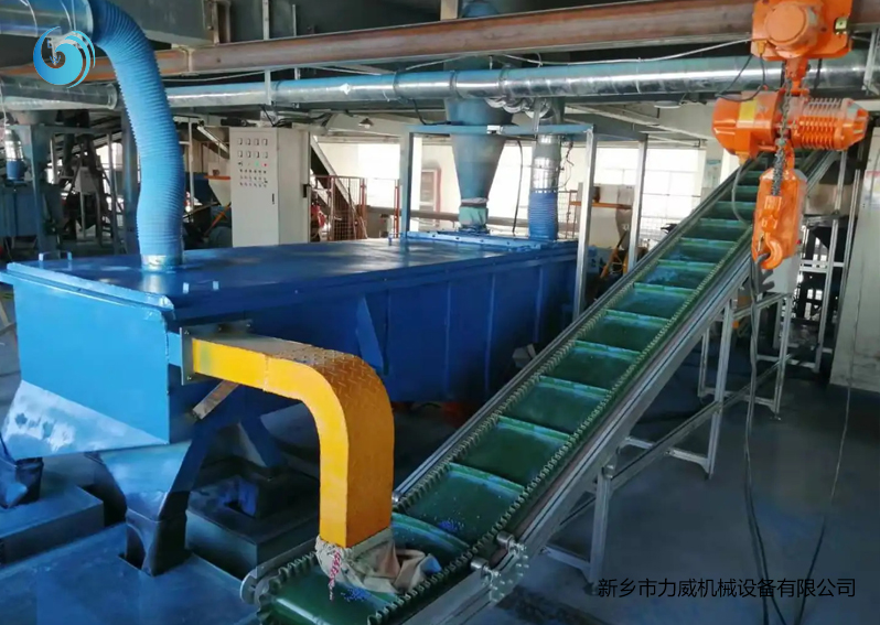 碳化硅分级正能量免费网使用现场