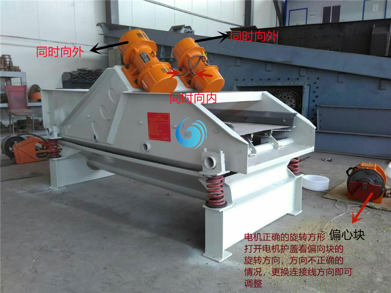 直线正能量免费网