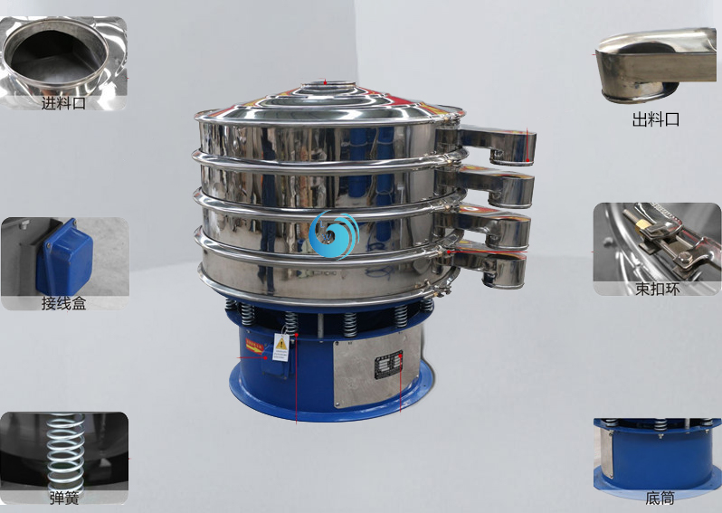 网站免费正能量软件