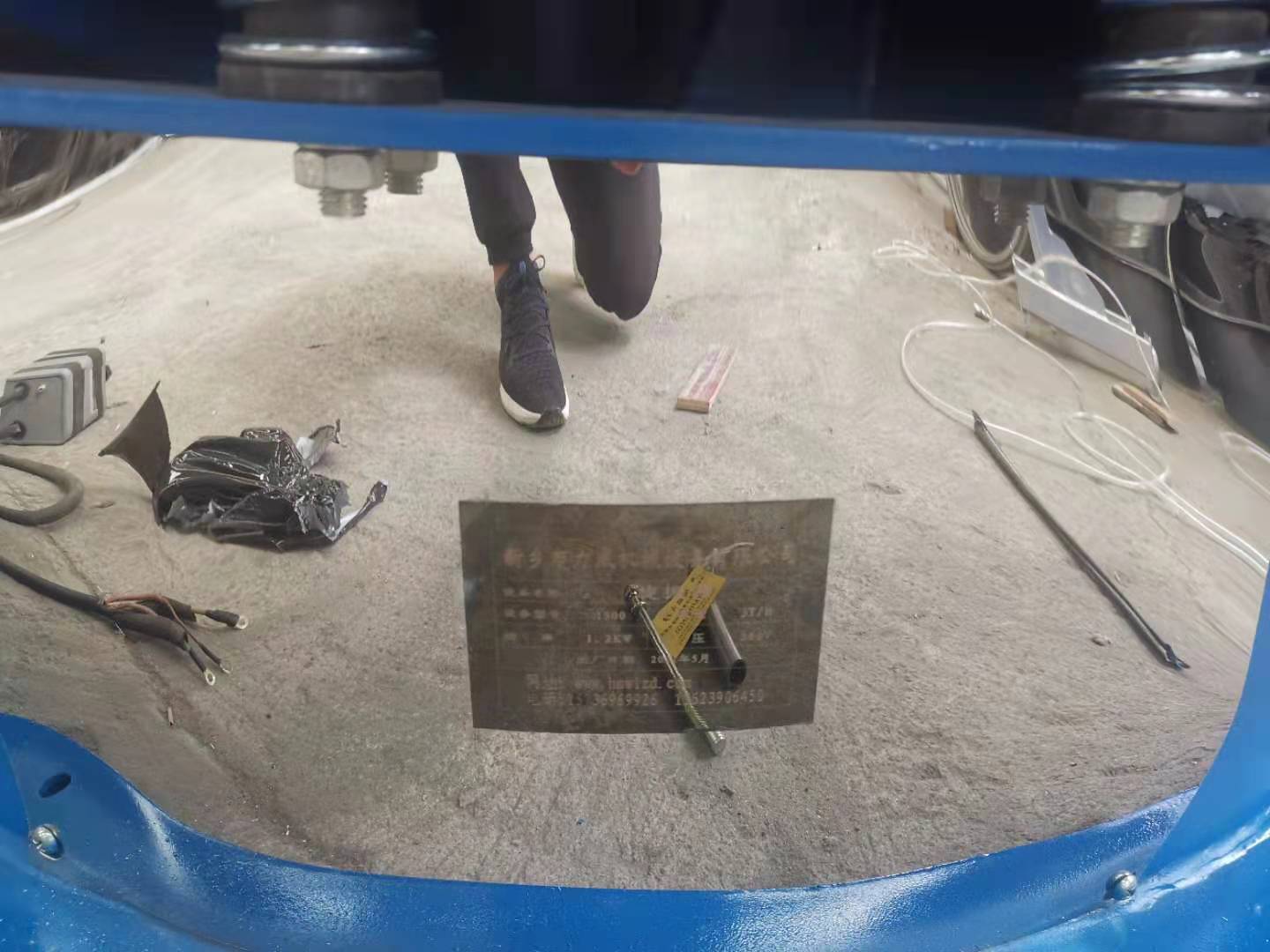 米糠筛选网站免费正能量软件发货