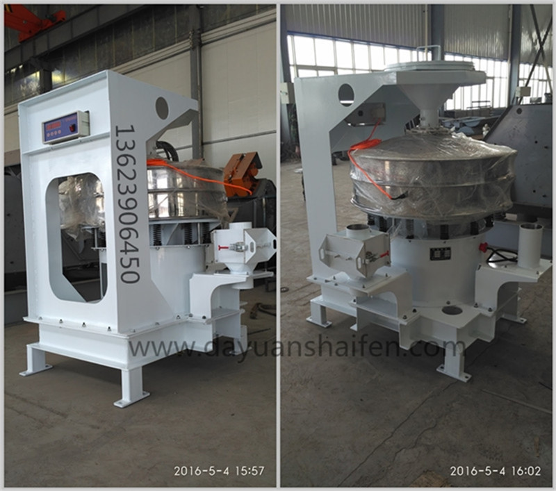 不锈钢网站免费正能量软件特点与优势