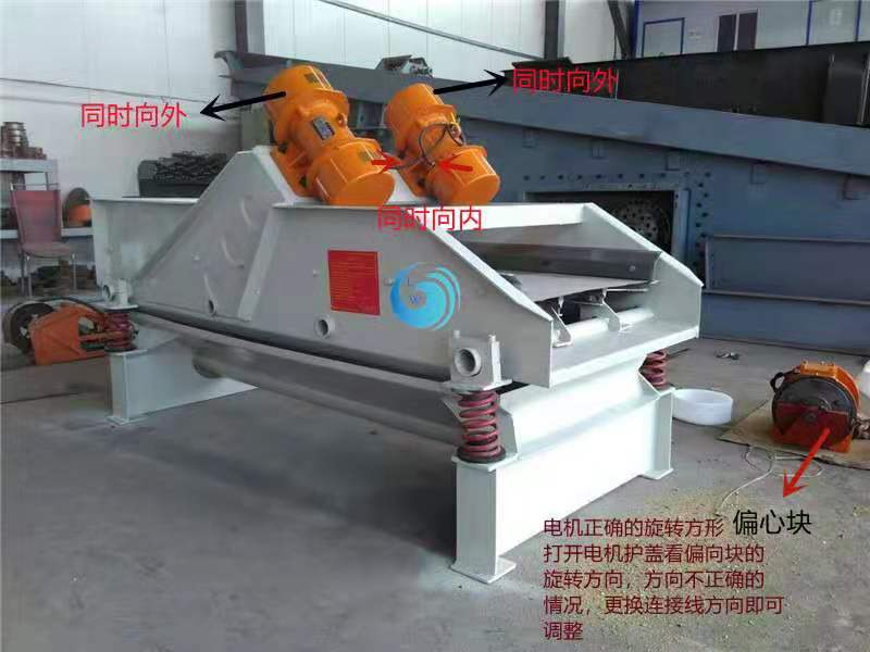 不锈钢丝网正能量免费网筛网