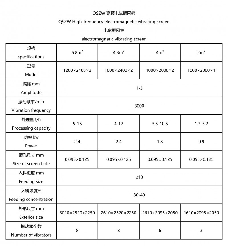 正能量免费网-2