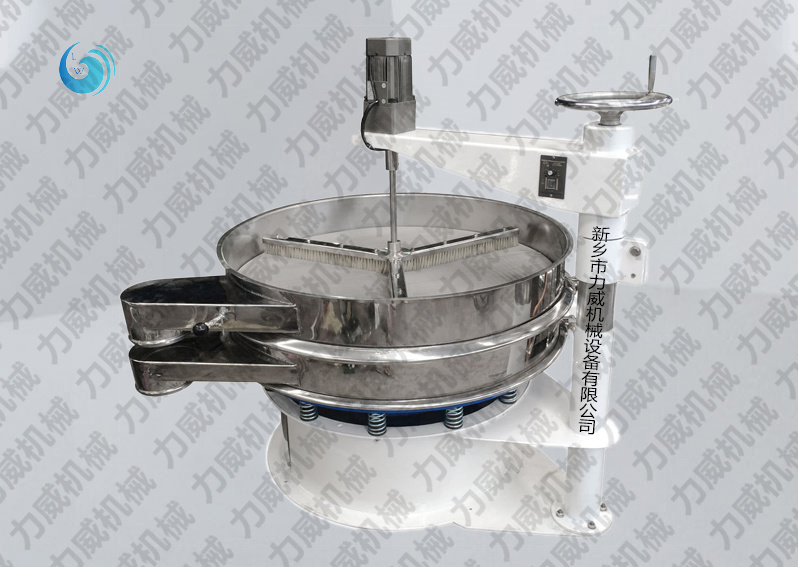 定做网站免费正能量软件 不锈钢网站免费正能量软件 超声波网站免费正能量软件