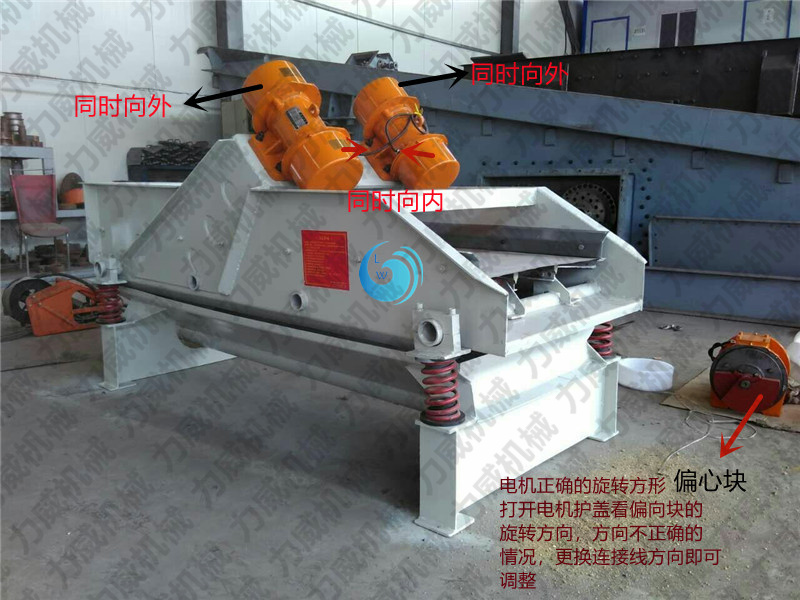 好正能量免费网标准