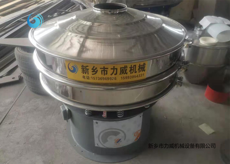 线香粉末筛选不锈钢正能量免费网